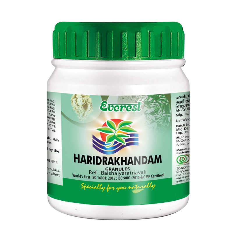 Haridrakhandam medicine
