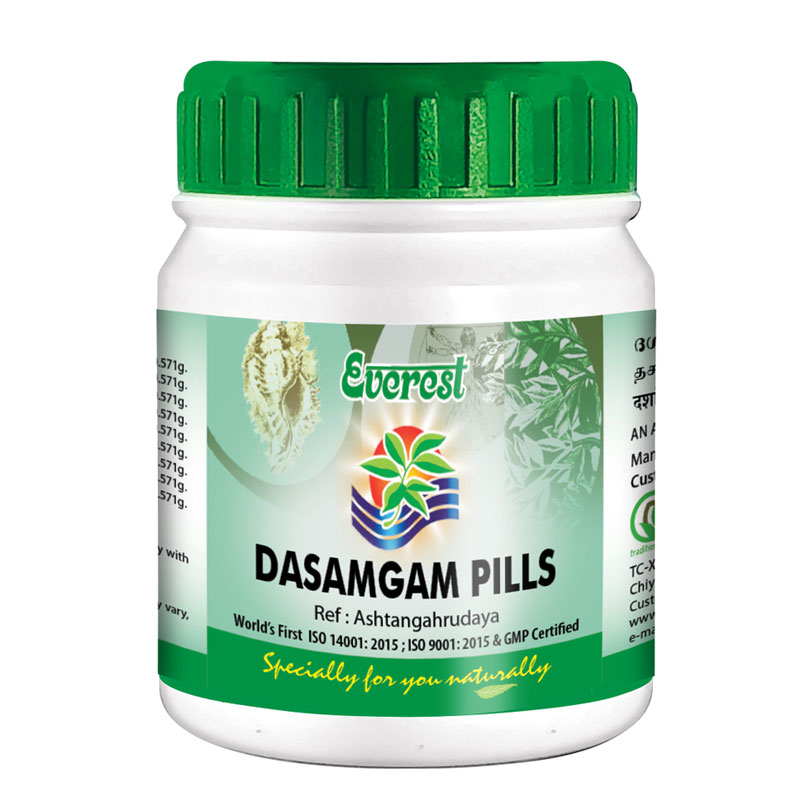 dasamgam pills medicines