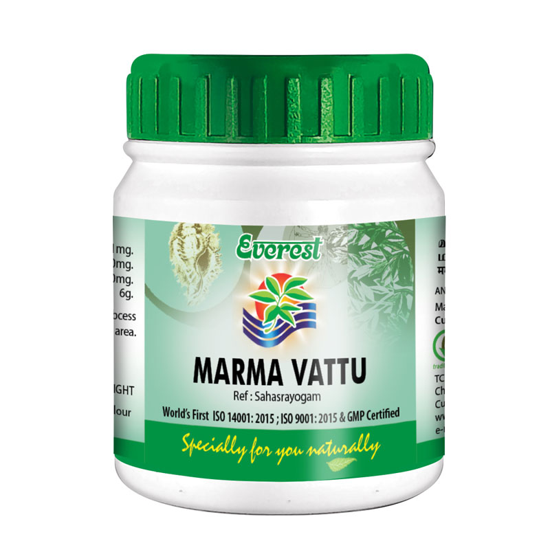 marmavattu pills medicine