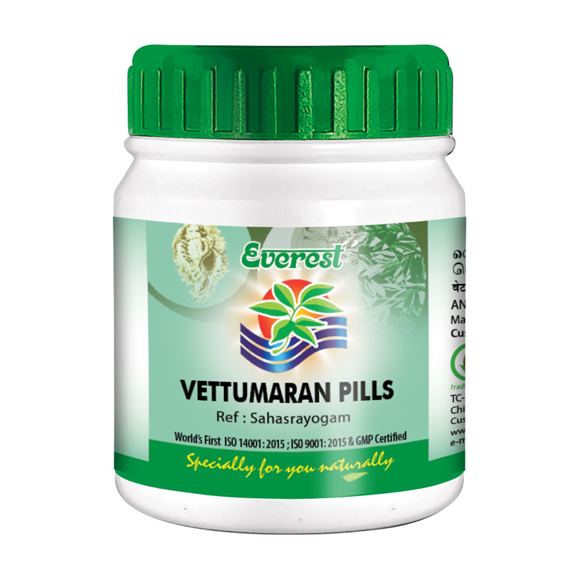vettumaran pills medicine